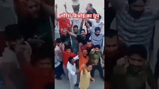 shortvideo lawyer Bishnoi ke college ke friend ke sath ki party Goldy Brar [upl. by Ymassej33]