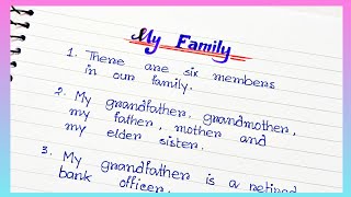 10lines essay on My Family in English  Paragraph Writing on My Family Short Essay on My Family [upl. by Dennis814]