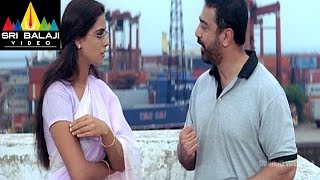 Brahmachari Movie Simran Love Praposal Scene  Kamal Haasan  Sri Balaji Video [upl. by Ahslek285]