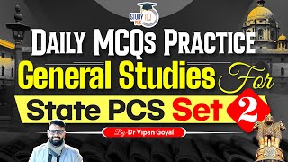 Daily GS MCQs Practice General Studies for State PCS Set 2 By Dr Vipan Goyal StudyIQ [upl. by Einnoc]