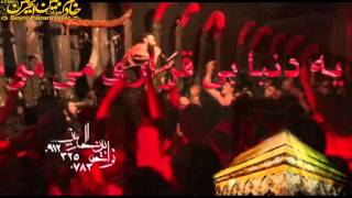 The best of Javad moghadamکربلا خونمه از چی دل بکنمشور [upl. by Cindelyn]