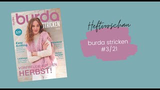 Einblick in die burda stricken 421 [upl. by Johnna780]