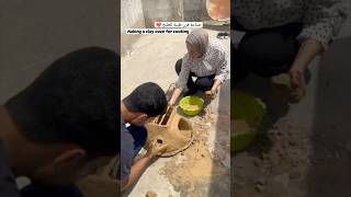 They are making clay oven due to shortage of gas fuel in Gaza clay oven diy homemade shorts [upl. by Ylra]