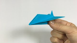 目に見えない飛行機、折り紙。 美しい飛行機を作ります。 [upl. by Idou]