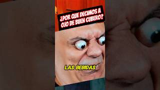 ¿Por qué decimos a ojo de buen cubero OjodebuenCubero Medidas Tanteo RoyerAvalos Donliyo [upl. by Nessah]