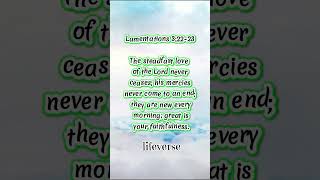 Lamentations 32223lifeverse bibleverse verseoftheday verses Lamentations lamentations32223 [upl. by Lander]