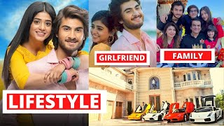 Haroon Kadwani Lifestyle 2021  Father  Family  Girlfriend  Biography  Ruposh Drama  Ruposh OST [upl. by Hsuk275]