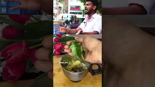 Nellikai juice 🧃🥤 நெல்லிக்காய் ஜூஸ் cooking recipe subscribe youtubeshorts [upl. by Glassco198]