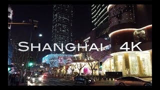 4K Shanghai Night Walk  Xintiandi  Taipingqiao Park  Shanghai  China [upl. by Bernardina400]