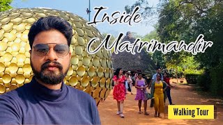 Walk along with me to Auroville Matrimandir [upl. by Suivatra]