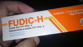 FudicH cream usesside effectsindications and How to use it [upl. by Elmaleh]