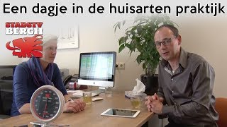 Een dagje in de huisarten praktijk [upl. by Ytima181]