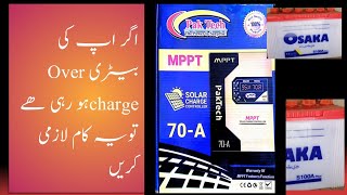 Battery over charge paktek mppt Mppt charge controller [upl. by Nirehs]