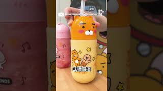 台灣茶飲店Mr Wish 聯乘 Kakao Friends推出兩款新飲料 bloggerhk 美食 foodblogger 台中 台灣 台灣美食 台灣手搖 kakaofriends [upl. by Obie]