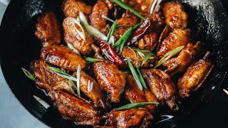 CocaCola Chicken Wings 可乐鸡翅 Recipe [upl. by Erie]