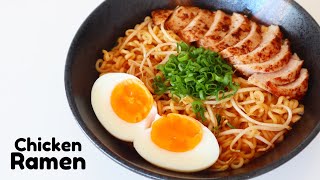 Simple amp Easy Chicken Ramen Noodles Recipe [upl. by Sadye]