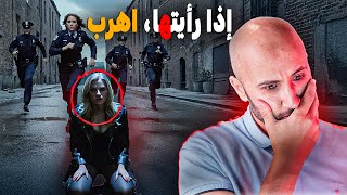 بلا ما تشوف هاد الجـــريمة إذا كان قلبك ضعيف⚠️ 🔥حيت لو ما كانش واحد المسلسل ما كانتش غادي تتحلّ ‼️ [upl. by Janina334]