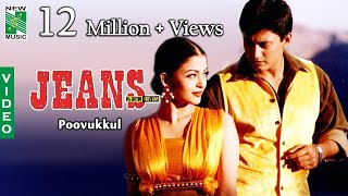 Poovukkul Video  Jeans Movie  ARRahman  Prashanth  Shankar  Vairamuthu [upl. by Iyre]