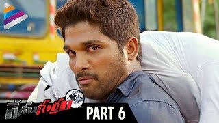 Race Gurram Telugu Full Movie  Part 6  Allu Arjun Powerful Action Scene  Shruti Haasan  Thaman S [upl. by Matlick]