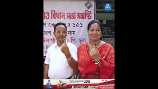 Assam bypoll 2024 Watch prominent leaders ink their fingers [upl. by Garbe702]