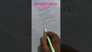 Simplification  ସରଳୀକୃତ ମାନ  Maths Class With Preeti Madam  maths ytshorts mathematics [upl. by Rox908]