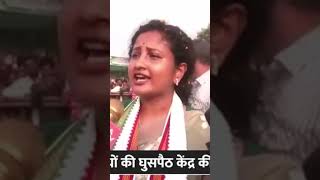 Kalpana soren English language cmmeetingnewsJharkhandchiep MinistryHemanth sorenviralvideo [upl. by Jowett]