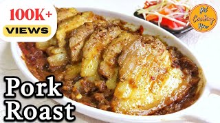 Goan Pork Roast Recipe  Best Goan Pork Asado Recipe  Pork Recipes  Goan Cuisine [upl. by Yelyr]