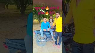 LAG CHUKI HAI PYAS MANJIL KIattitude motivational shayari trending shorts video viralvideo [upl. by Enilhtak]