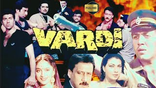 Vardi 1989 Full Movie HD  Sunny Deol  Jackie Shroff  Kader Khan  Review amp Facts [upl. by Zebada725]