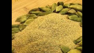 How to Make Cardamom Powder  इलायची पाउडर  Home Made Elaichi Powder [upl. by Weider]