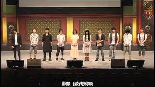 Ao no Exorcist Seiyuu Event  Blue Night Fes part1 [upl. by Beekman]