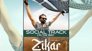 Zikar । Babbu Maan । Social Track । New Punjabi Songs । Latest punjabi songs 2024 [upl. by Steffin241]