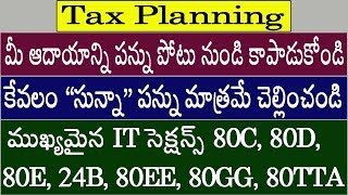 How to save Income Tax  Pay only quotZero Taxquot IT Sections 80C 80D 80E 24B 80EE 80GG 80TTA [upl. by Ahselet]