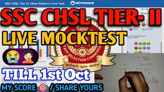 OLIVEBOARD SSC CHSL TIER  2 LIVE MOCK TEST😢  TILL 1st OCT  sscchsl ssccgl ssc [upl. by Addiego]