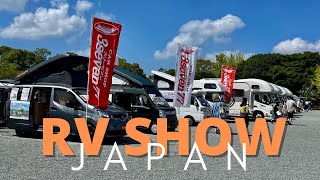 Japan RV Show in Kyushu  Going to Japan Camper Show 2024 [upl. by Anauqaj683]