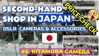 Dont buy a Used Sony Camera in Japan unless [upl. by The]