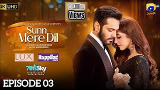 Sun Mere Dil Episode 3 Promo  Teaser  Full Episode  HDU Dramas  Har Pal Geo [upl. by Bender]