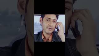 Mahesh Babu Dialogue Re Pappu Nuvu Otti Papuve Anukuna Kani Intha Sudha Pappu Anukoledu [upl. by Akenaj2]