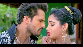 KHESARI LAL YADAV RITU SINGH करे चतर चतर  Latest Bhojpuri Song 2021  खेसारी का नया गाना [upl. by Ardnikal]