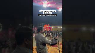 Jitha Tha Tha Jiske Liye Garba Beat  Clarineter Pravin Koli Master [upl. by Schick]