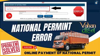 First apply for the permit in vahan4  National Permit Error Solved  error mparivahan [upl. by Waldon991]