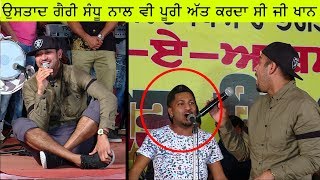 Garry Sandhu And G Khan Live Together [upl. by Marci]