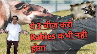 Rabies A Fatal Zoonotic disease🐕😷 [upl. by Htenywg]