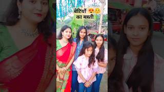 Chhathpuja  hamro je beti song chhathpuja chhathpujasong shorts trendingshorts viralshorts [upl. by Jankell671]