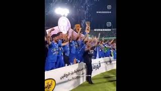 Farhad majidi esteghlal [upl. by Gaddi]