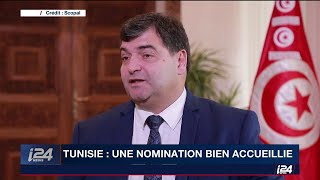 Interview de René Trabelsi ministre tunisien du Tourisme [upl. by Wes]