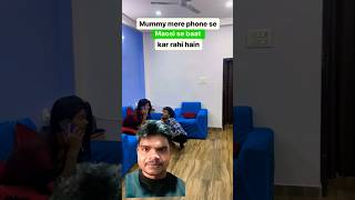 Jab me mammy maushi se batkarti he 😂funnyvideo comedy short youtubeshorts viralvideo [upl. by Rustin392]