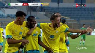 هاتريك ياو أنور في أول 25 دقيقة  الجولة 34  دوري رابطة الأندية المصرية المحترفة 232022 [upl. by Ursi526]