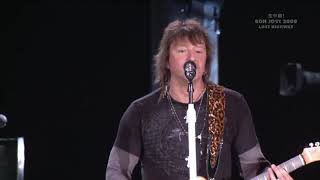 Richie Sambora  These Days Bon Jovi [upl. by Pronty755]