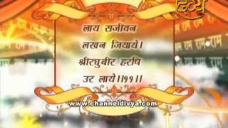 HANUMAN CHALISA BY SUNIL MANJIT DHYANI CHANNELDIVYA YouTube [upl. by Demmahum592]